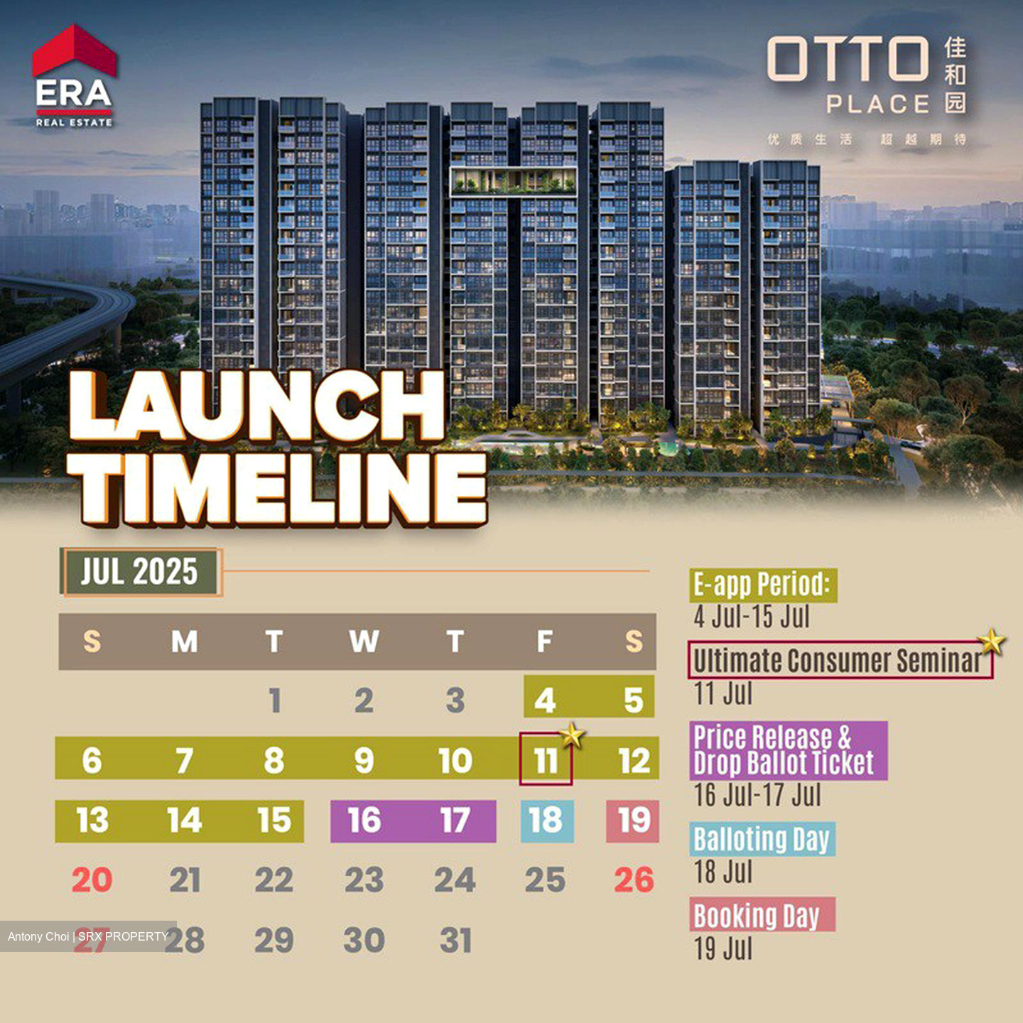 Otto Place (D24), Condominium #460228811